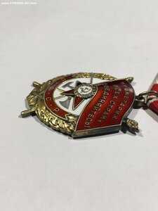 БКЗ № 525525 (Пробивка).