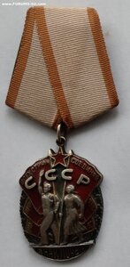 ЗП- ПЕРЕВЫДАЧА- 18707 ПО ЧИСТОМУ