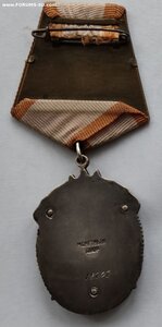 ЗП- ПЕРЕВЫДАЧА- 18707 ПО ЧИСТОМУ