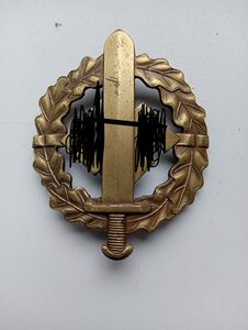 Спортивный знак СА СОХРАН.