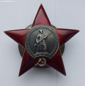 КЗ-345ххх (Пальчики)сохран. Редкое награждение.