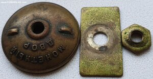 Квадро ЗаБЗ № 50.056 за 1942 год классный наградной лист