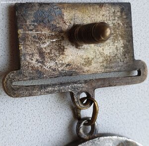 Квадро ЗаБЗ № 50.056 за 1942 год классный наградной лист