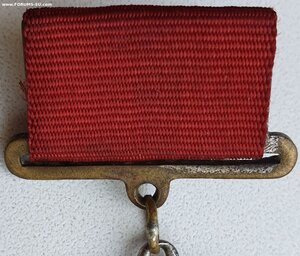 Квадро ЗаБЗ № 50.056 за 1942 год классный наградной лист