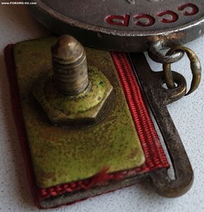 Квадро ЗаБЗ № 50.056 за 1942 год классный наградной лист