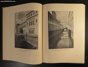 Ленинград - Архитектурно-планировочный обзор города - 1943