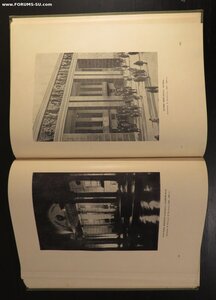 Ленинград - Архитектурно-планировочный обзор города - 1943