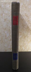 Ленинград - Архитектурно-планировочный обзор города - 1943