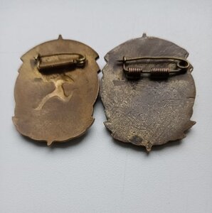 знак ГТО 1.2 ст