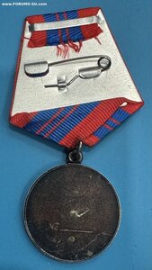 Медаль за ООП на доке 22143