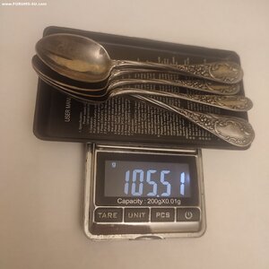 6 кофейных ложек в коробке 84пр.