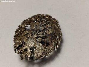 Фрачник гражданских инженеров