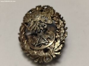 Фрачник гражданских инженеров