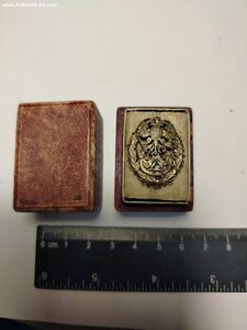 Фрачник гражданских инженеров