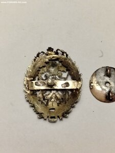 Фрачник гражданских инженеров