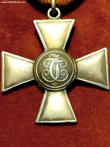 Георгиевский крест. Частник. Всадник влево. Серебро.