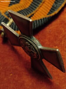 Георгиевский крест. Частник. Всадник влево. Серебро.