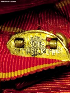 Колодка от ордена св Анны 3 ст с мечами.