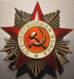 Отечественная Война 2 ст.63***