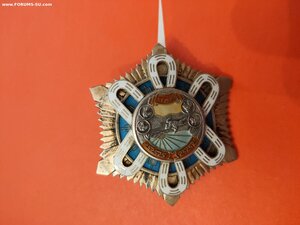 Полярная звезда винт 2187