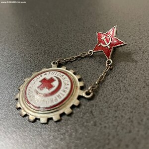 ГСО на цепях.