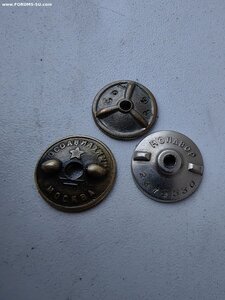 Гайки, 3 штуки.