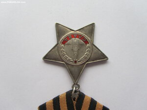 Слава 3 ст 693868. Люкс . УК