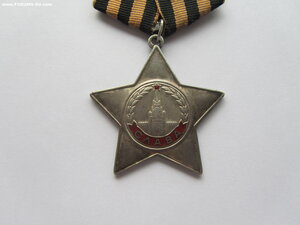 Слава 3 ст 693868. Люкс . УК