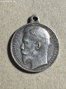 Храбрость 3ст 597О