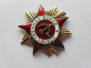 ОВ 1 ст 111266. УК. Отличная.