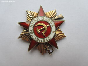 ОВ 1 ст 246862. Люкс. Посмертно.