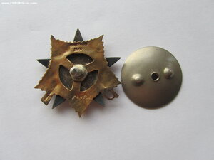 ОВ 1 ст 246862. Люкс. Посмертно.