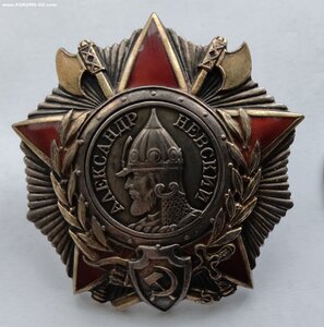 А. НЕВСКИЙ 39761 ЗА ВОЙНУ С ЯПОНИЕЙ ОТЛИЧНЫЙ