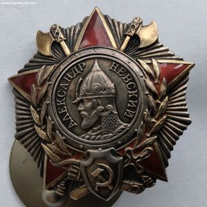 А. НЕВСКИЙ 39761 ЗА ВОЙНУ С ЯПОНИЕЙ ОТЛИЧНЫЙ