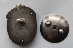 ЗП -6771 МОНДВОР ОТЛИЧНЫЙ