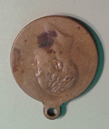 Медаль.100- летия отеч. войны 1812 года.