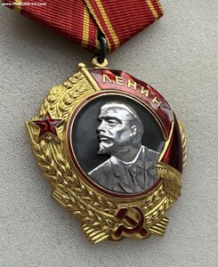 ОРДЕН ЛЕНИНА. 131ххх. ВЕЛИКОЛЕПНОЕ СОСТОЯНИЕ.