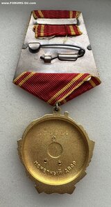 ОРДЕН ЛЕНИНА. 131ххх. ВЕЛИКОЛЕПНОЕ СОСТОЯНИЕ.
