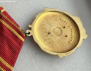 ОРДЕН ЛЕНИНА. 131ххх. ВЕЛИКОЛЕПНОЕ СОСТОЯНИЕ.