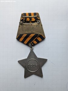 : СЛАВА 3 ст.432ххх