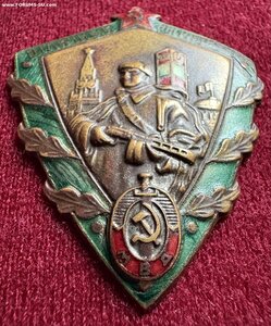 Пограничник МВД