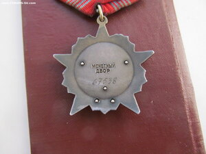 Октябрь № 67 тыс  на ОК