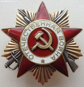 30 ОВ 1ст юб
