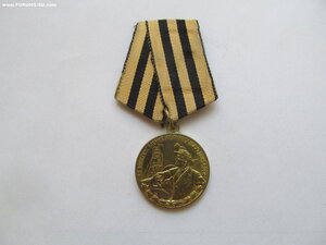 Шахты Донбасса