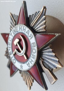 ОВ 1 ст. № 206.948 отличная. Посмертно на сержанта.