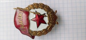 Гвардия ВОВ.