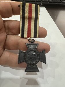 крест Гинденбурга для вдов.