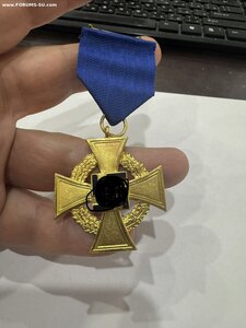 крест 40 лет гражданской выслуги