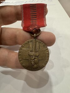 медаль за борьбу с коммунистами