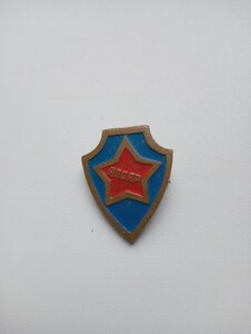 спортивный клуб ЯЛДАР(ЦСКА)
